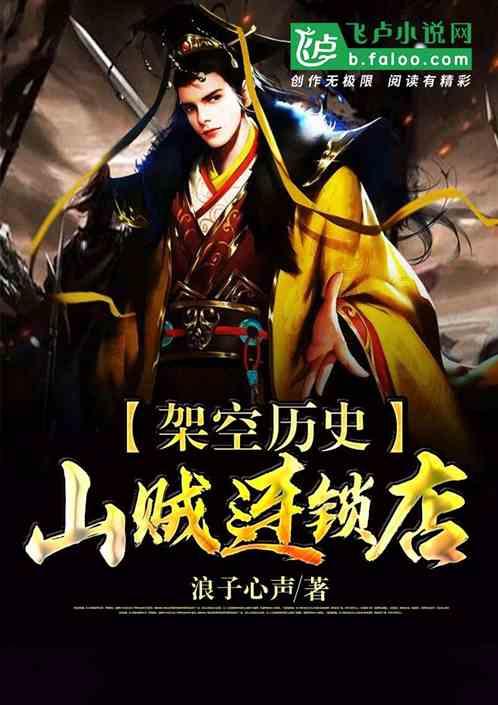 偶像经纪人