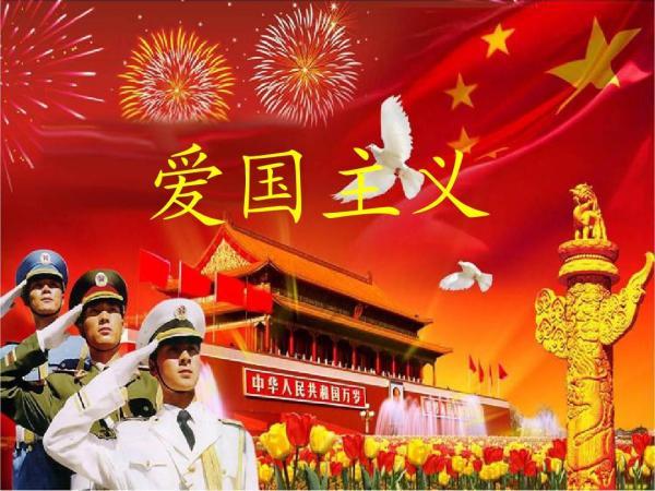 聊城市城管局园林中心开展“反对浪费 崇尚节约”主题宣传活动